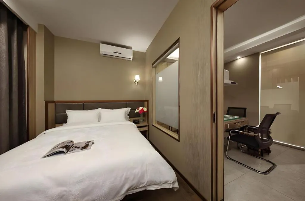 Hanyong Hotel Shenzhen International Exhibition Center