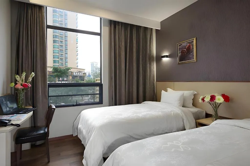 Hanyong Hotel Shenzhen International Exhibition Center