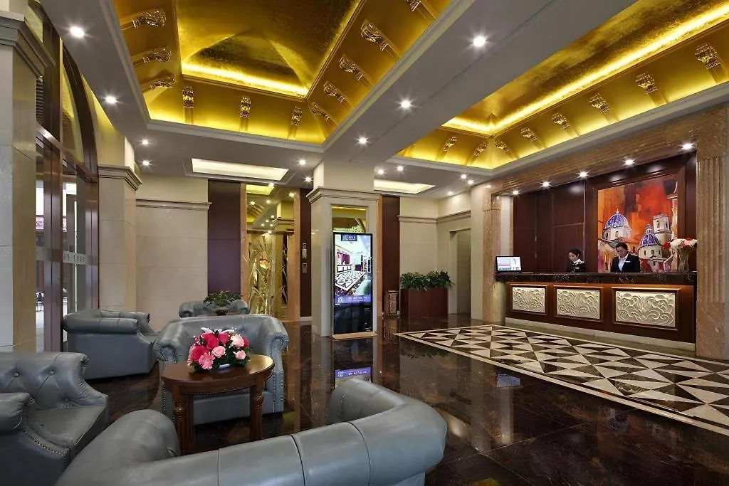 Hanyong Hotel Shenzhen International Exhibition Center 3*,  China