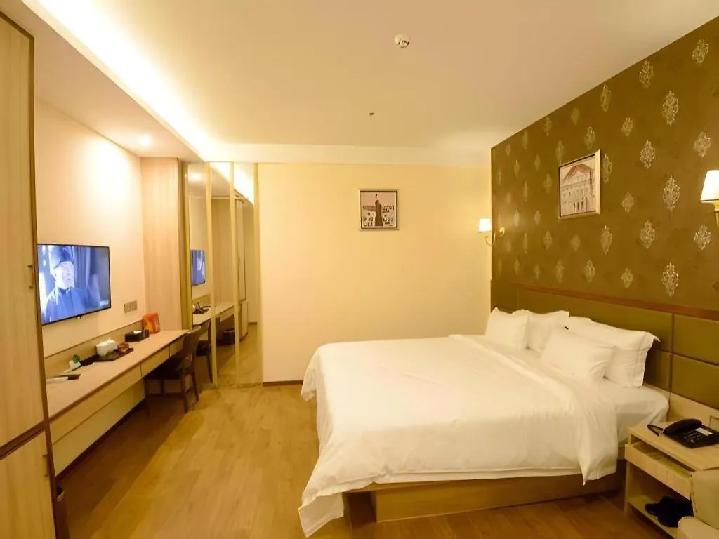 Hanyong Hotel Shenzhen International Exhibition Center
