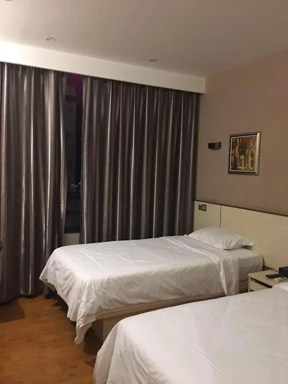 Hanyong Hotel Shenzhen International Exhibition Center