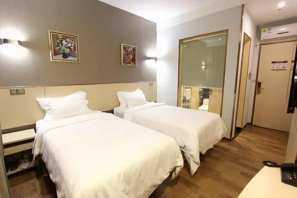 Hanyong Hotel Shenzhen International Exhibition Center