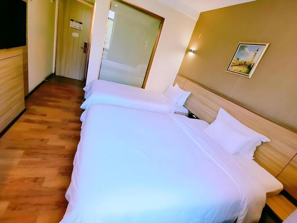 Hanyong Hotel Shenzhen International Exhibition Center China