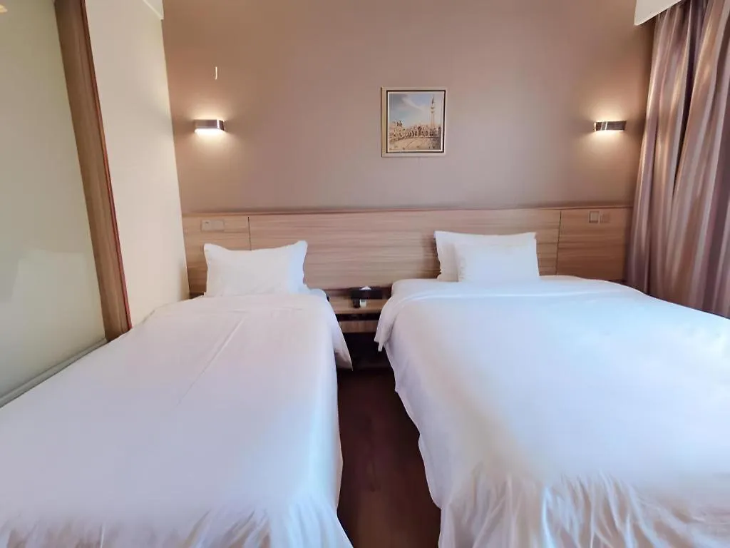 Hanyong Hotel Shenzhen International Exhibition Center 3*,  China