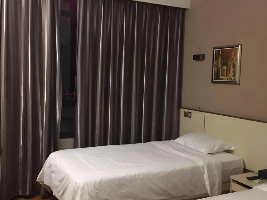 Hanyong Hotel Shenzhen International Exhibition Center