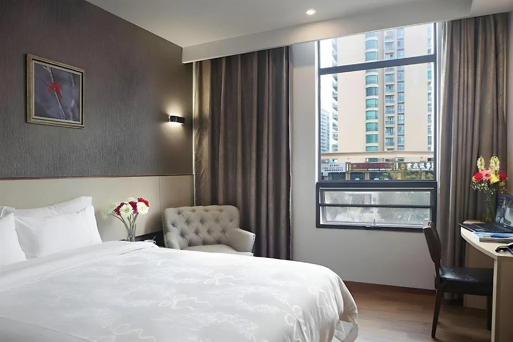 Hanyong Hotel Shenzhen International Exhibition Center China