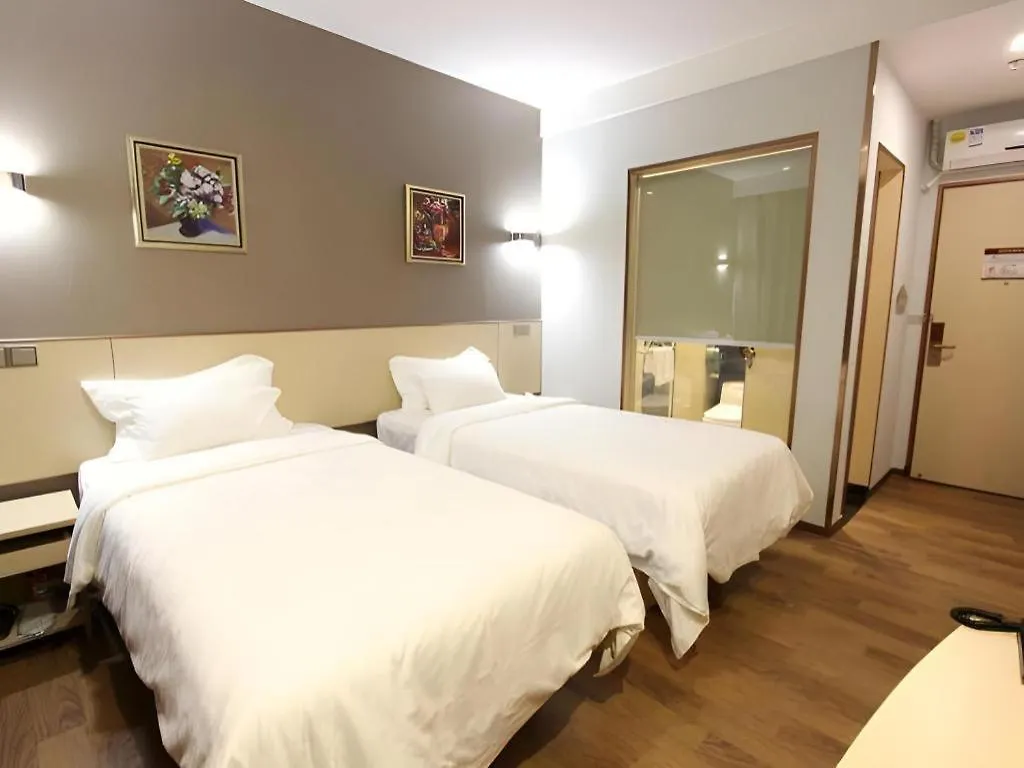 Hanyong Hotel Shenzhen International Exhibition Center